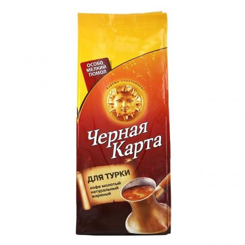 Кофе черная карта для турки